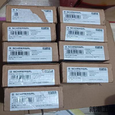 全新正品施迈赛MV8H330-11Y-M20行程开关包装盒议价商品