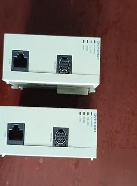 DVPEN01-SL台达模块无包装单价--议价商品