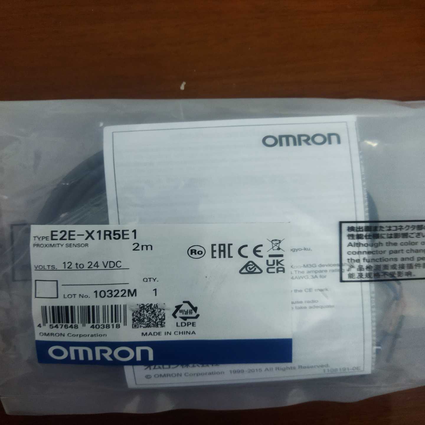 【议价】E2E-X1R5E12M