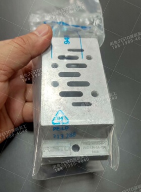 询-FESTO费斯托9484底座NAS141AISO