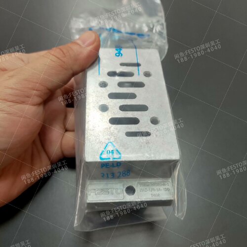 溢价-FESTO费斯托9484底座NAS141AISO