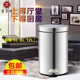 客厅有盖大号脚踩垃圾筒 不锈钢脚踏垃圾桶家用卫生间创意厨房欧式