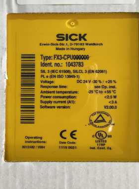 西克SICKFX3-CPU000000安全继电器，仅拆询价