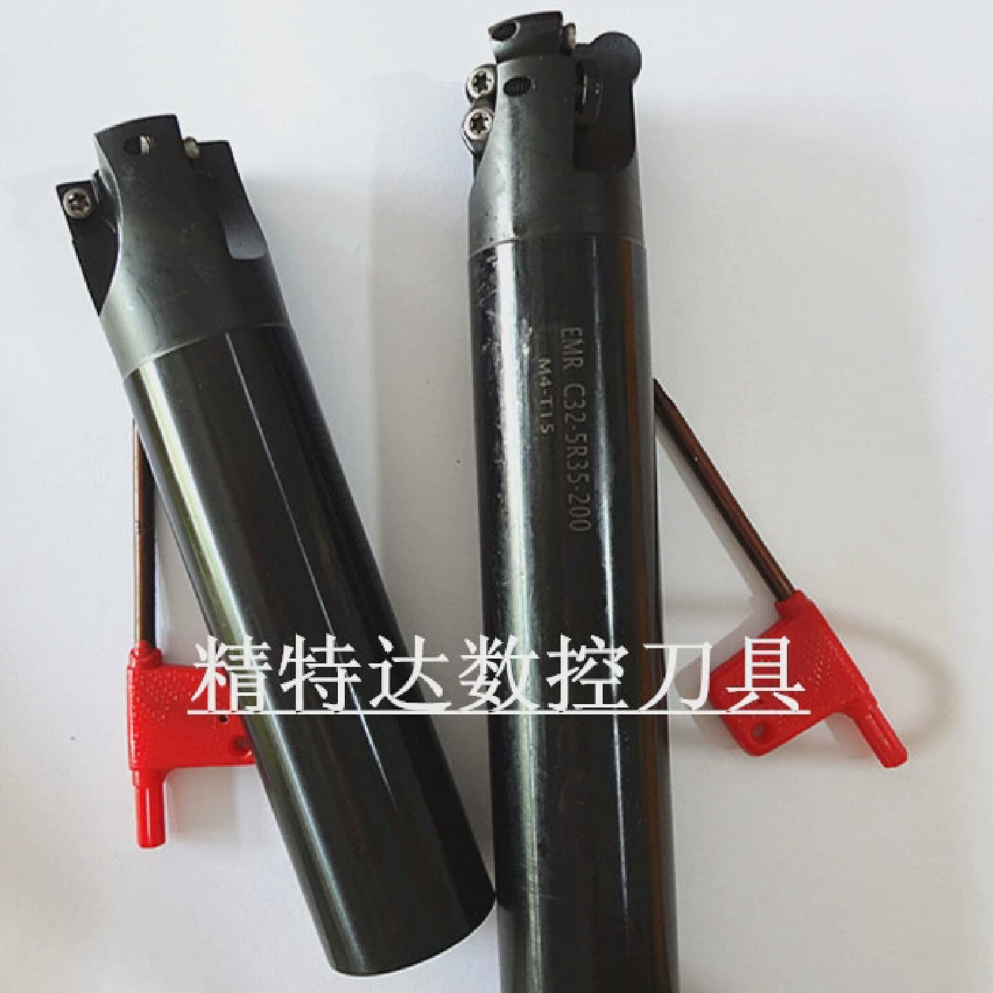 数控刀杆C32-35R5/C32-35R0.8-150/200/250/300/350/400L刀具