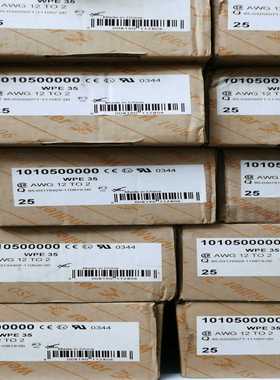 魏德米勒WPE3518盒订货号1010500000询价