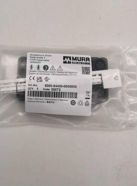 MURR穆尔 EXACT12配电盘4路4芯PNP型插拔议价