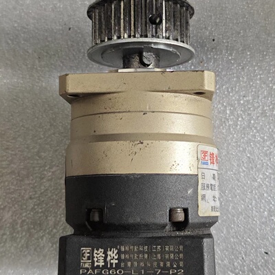 寻台湾锋桦PAFG60行星减速机速比17400W伺服电机