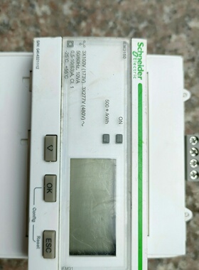 施耐德IEM3150数显三相导轨电能表A9ME3150正议价