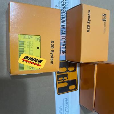 （议价）模块X20SI9100，进口