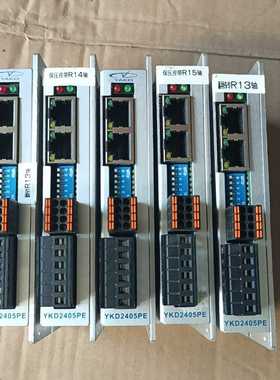 YAKO研控YKD2405PE步进电机驱动器，支持Ether-议价