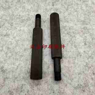 议价-切纸机上刀工具切纸机换刀工具上V刀螺丝手柄装卸刀片工