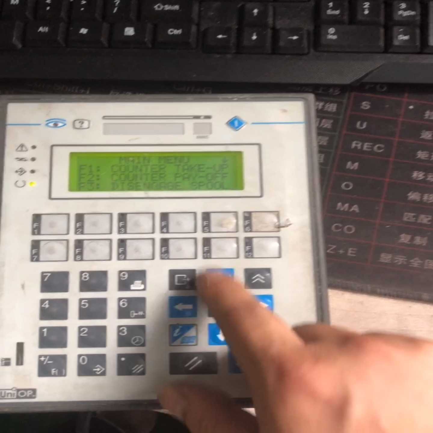 UniOP工业屏CP10G-04-0045询价