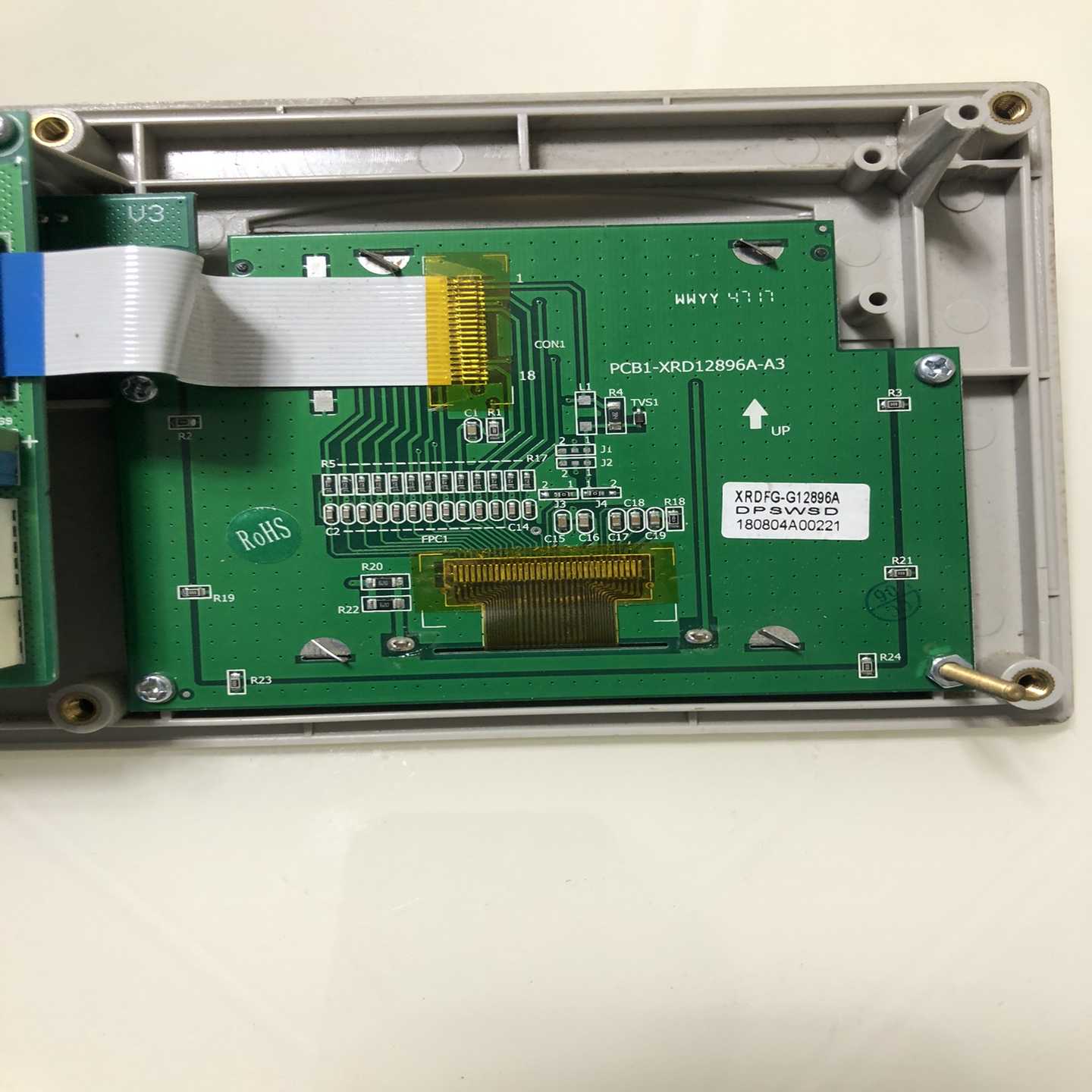 （请询价）海湾JB-KR-GSTN004可燃气体控制器，机头一套，主板
