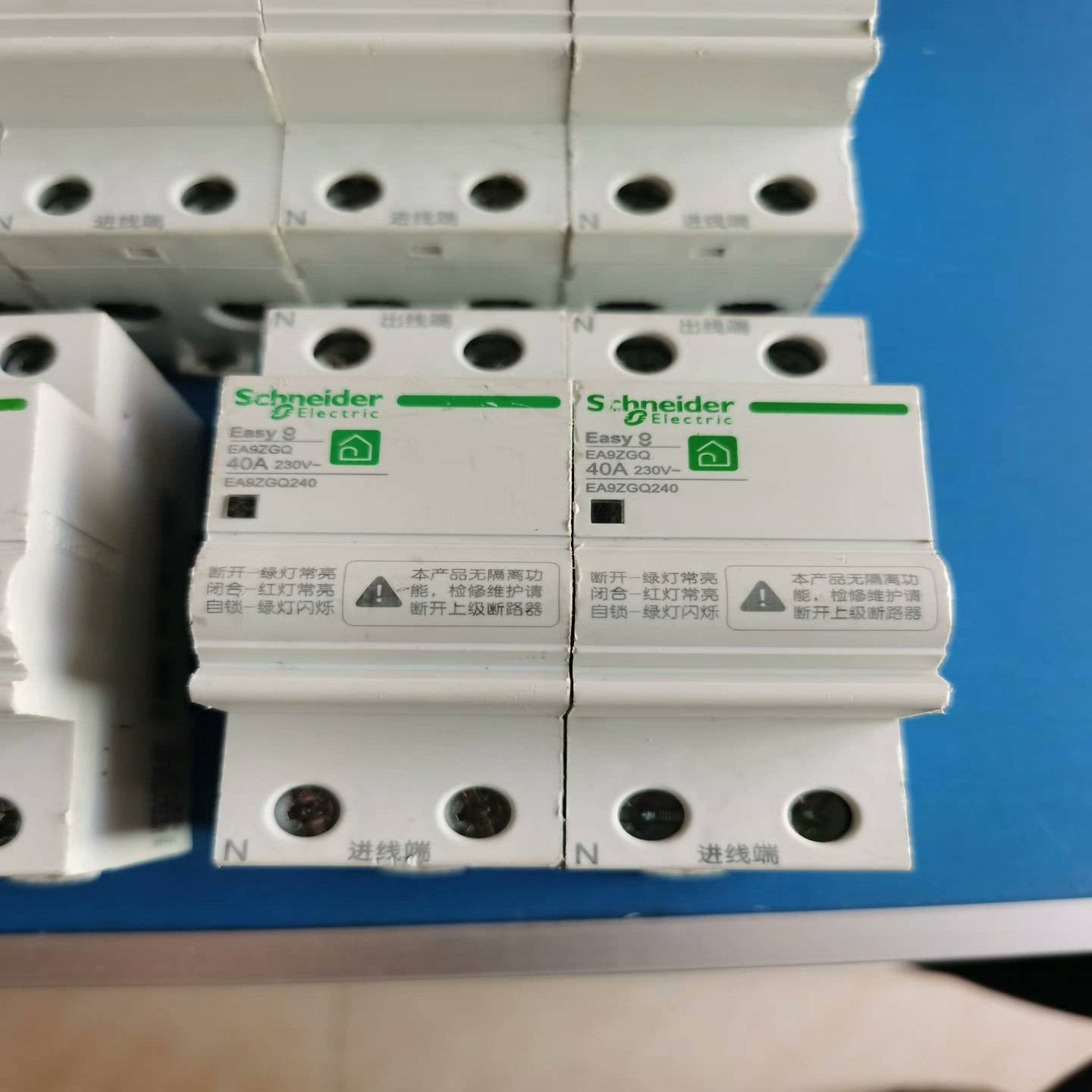 【议价】德国MXF461.50-30三通阀比例阀电动调适用