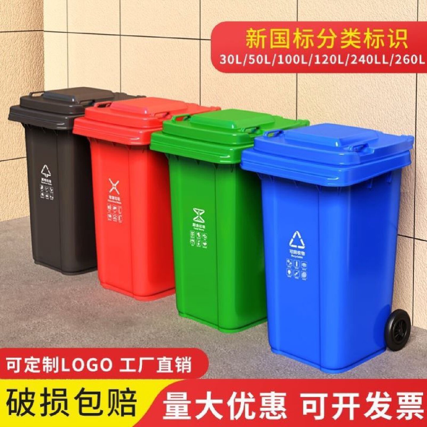 正方形方形无盖垃圾桶商用大容量餐饮家用超大厨房厨余大号户外
