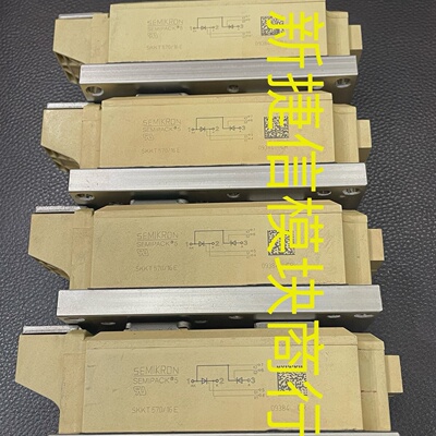 SKKT57016E SKKT57014E SKKT57-询