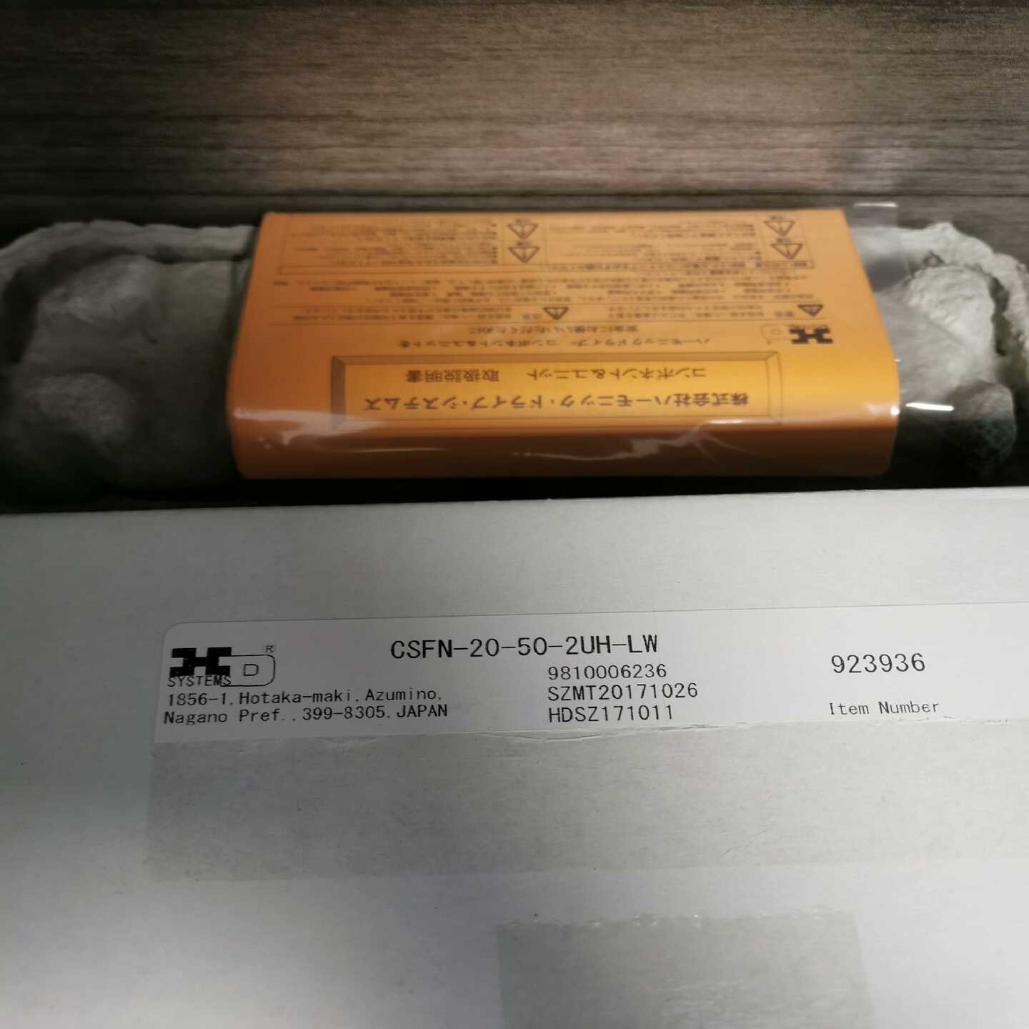 议价机器人ba006L三轴减速机哈默纳科谐减速机