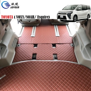 港版 右肽汽車腳墊適用豐田TOYOTAvoxy noah Esquire70系80系 日版