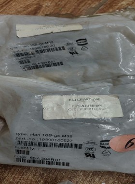 【请询价】HARTING 连接器 0930060307 0930016