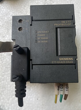 西门子EM277PROFIBUSDP通讯模块型号6ES-议价