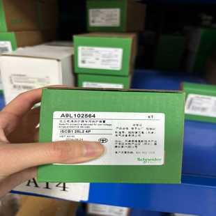 后备保护装 置浪涌保护器询价