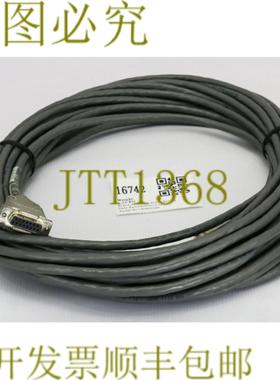 供应16742 应用材料 HDP 微波单电缆55 英尺 0150-00663