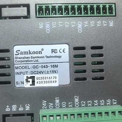 询价-SAMKOON显控触摸屏PLC一体机GC04316M