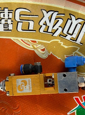 韩国原装正品世宗SV405点胶阀高精密点胶阀-议价