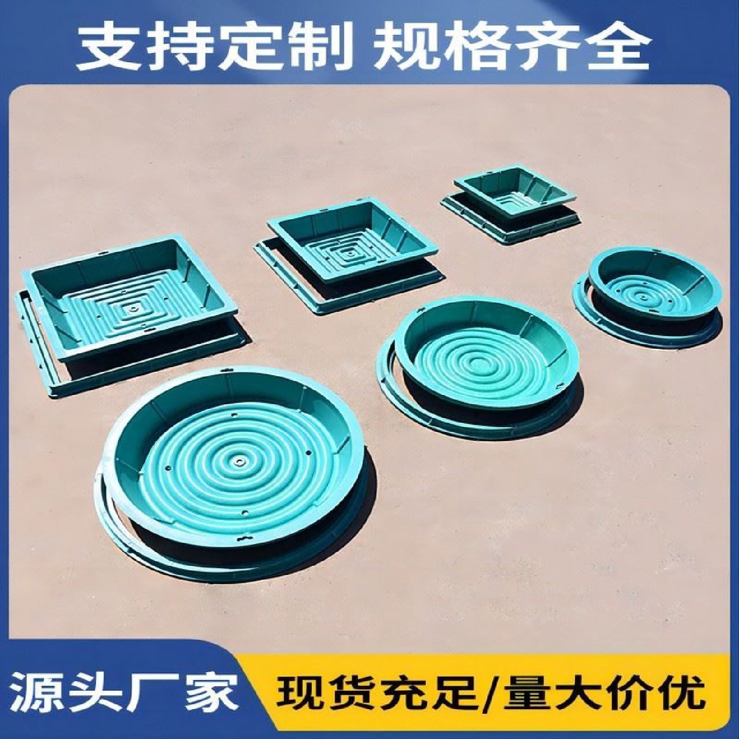 复合树脂草盆井盖绿化户外耐腐蚀SMC草坪井盖下沉式隐形植草井盖,基础建材,井盖,淘宝优惠券,粉丝福利购,淘宝优惠卷