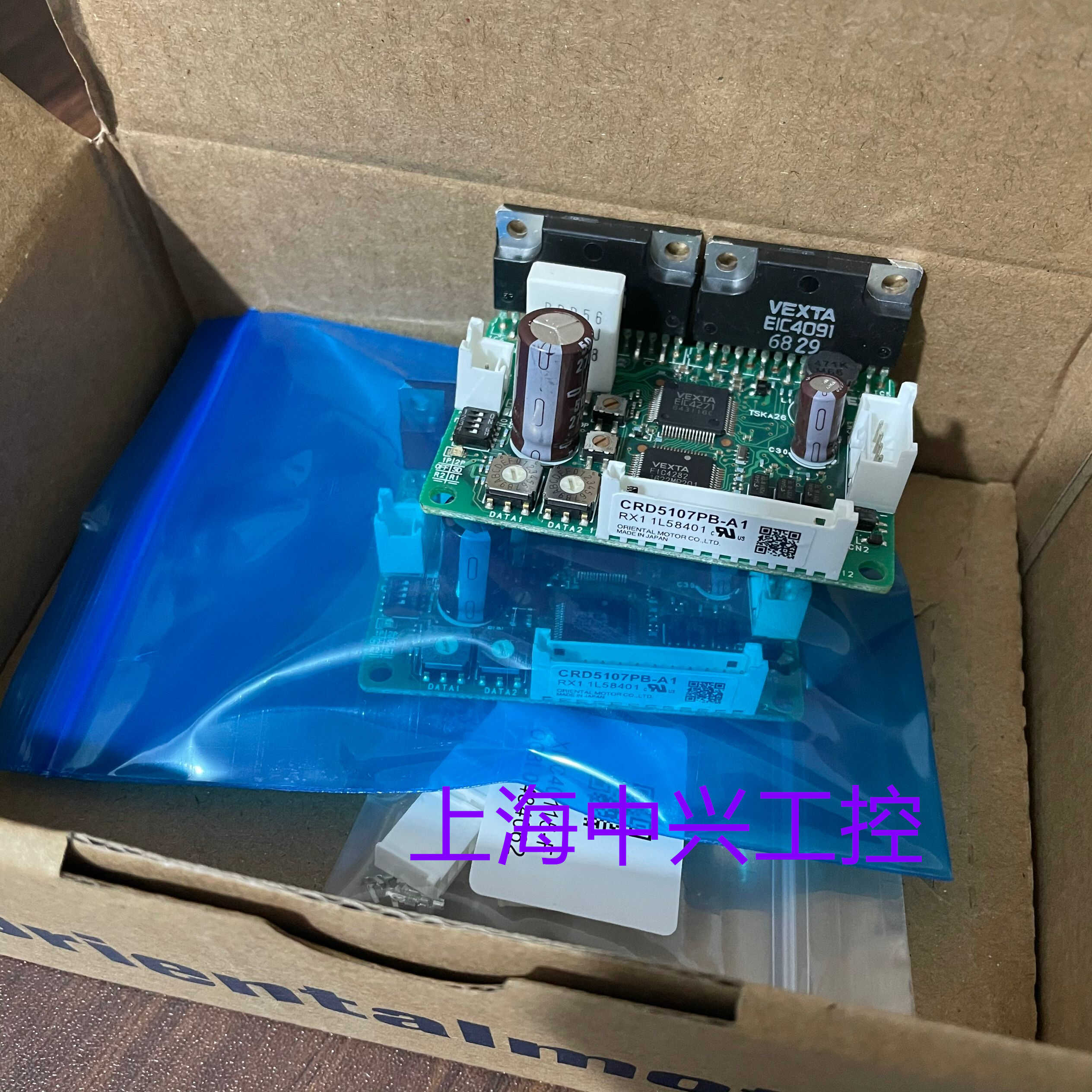 东方驱动器   CRD5103PB-A1  CRD5107PB-A1  CRD5128PB-A1