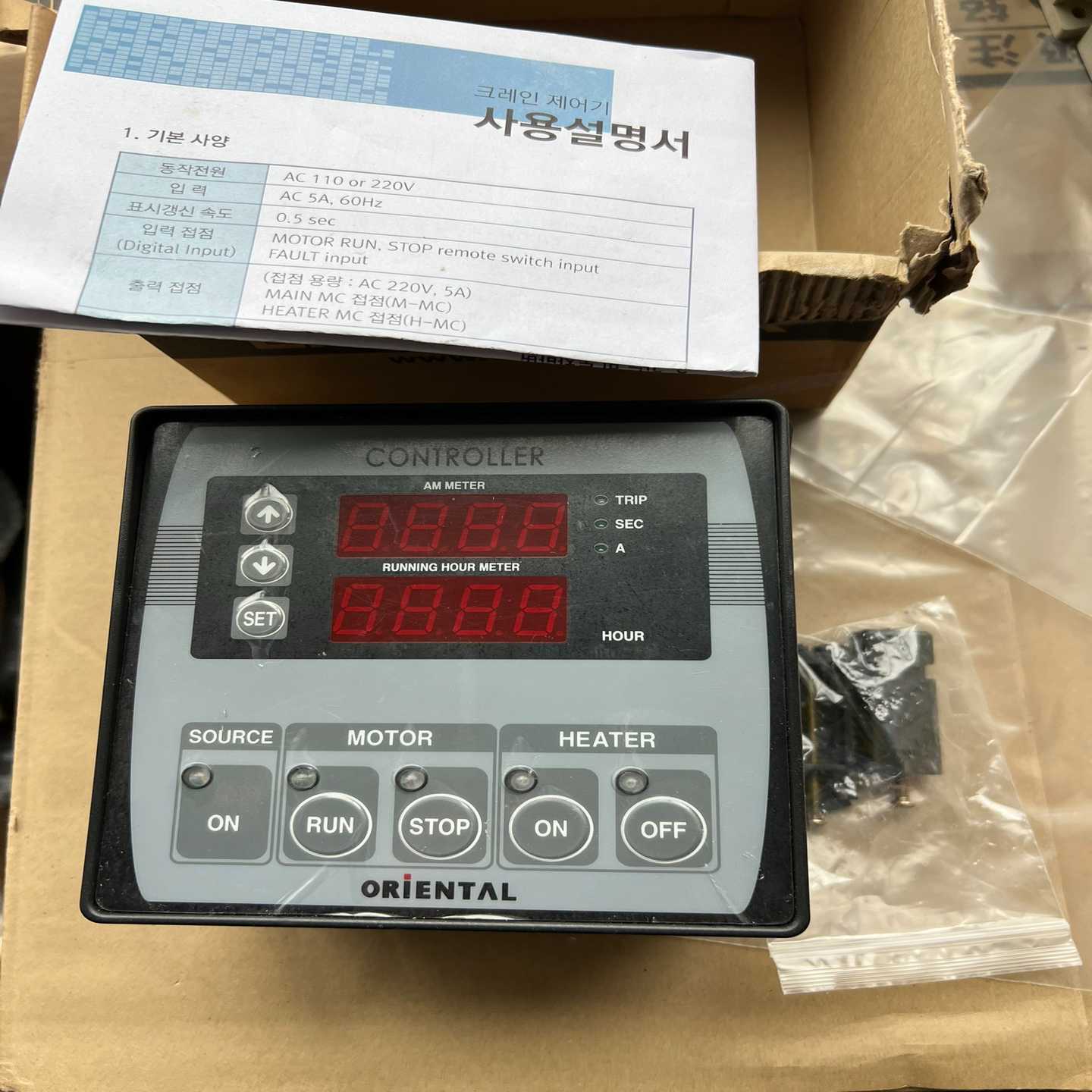 CONTROLLER发电机控制模块LIGHTSTAR