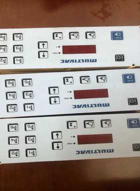 MULTIVAC莫迪维克控制器3台，成色不错。功能包询价