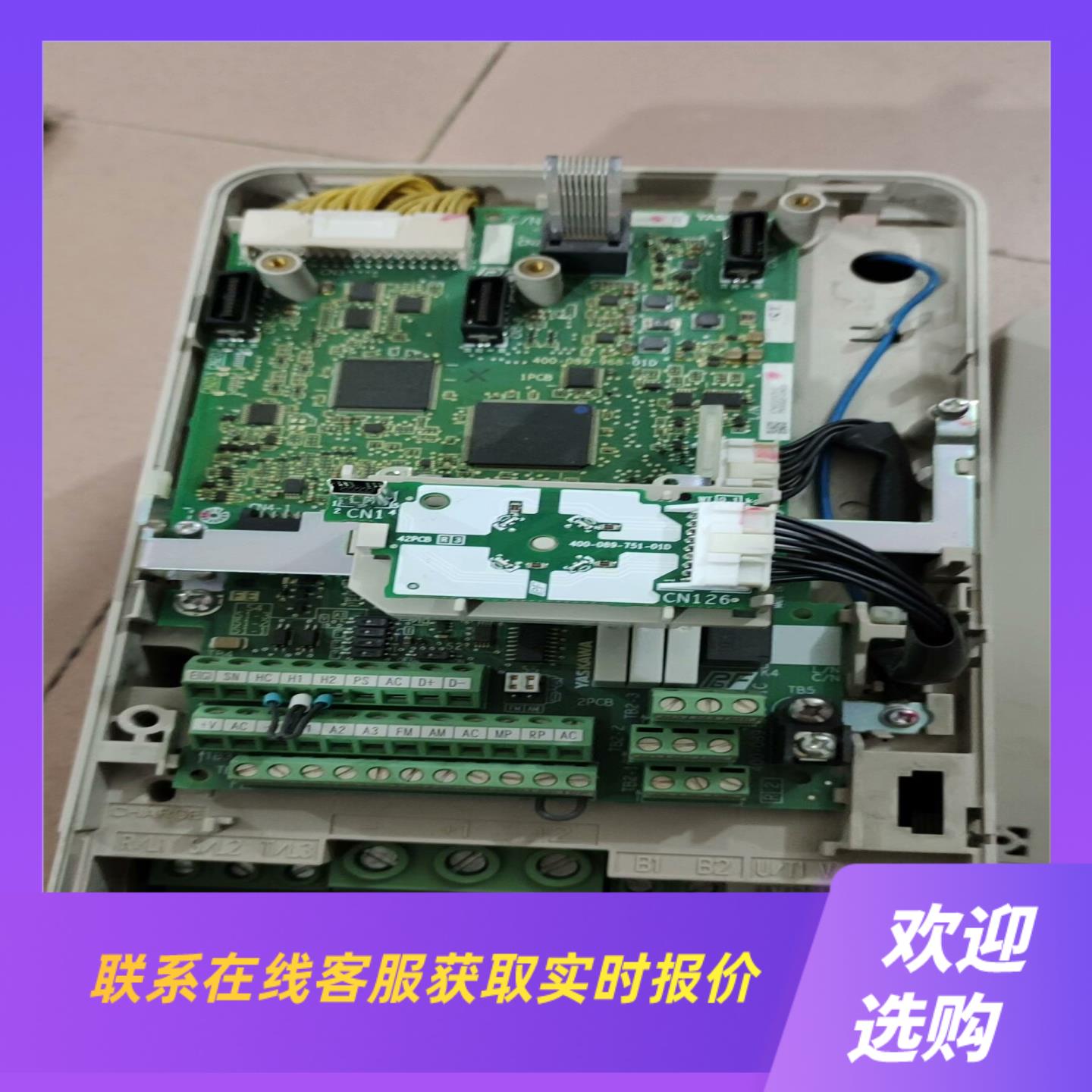 变频器GA700主板CPU控制板ETC750002-S0拍前询价下单