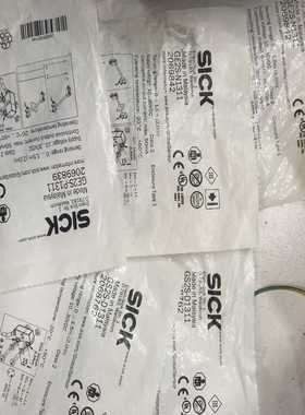 GS2S-D13112068762，共2条询价