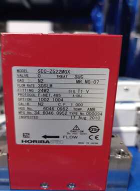 HORIBASTEC流量计，型号SEC-Z522MGX，日--议价商品