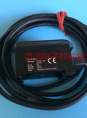 供应特价KYENCE基恩士超声波液体流量传感器 FD-V70A*