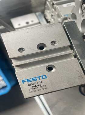 FESTO费斯托气缸 170907 DFM-16-10-P-【侨报商行】