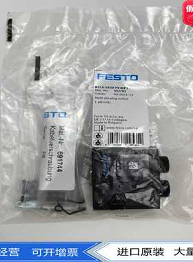FESTO费斯托多针插座NECA-S1G9-P9-MP1/2/3548719552703573695