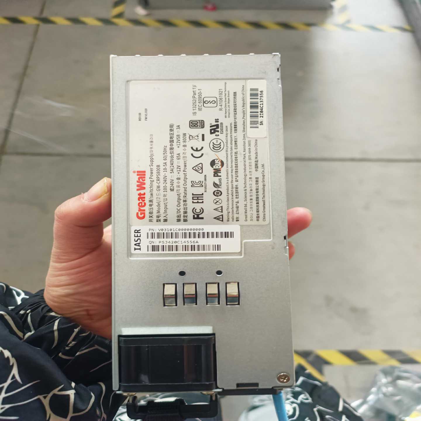 询价~浪潮 M5 GW-CRPS800B 电源，新，现