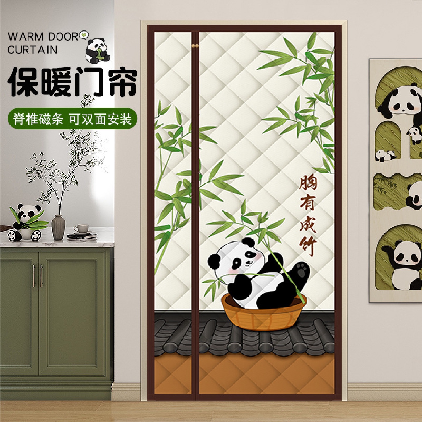 冬季防风棉门帘加厚保暖防寒挡风家用空调磁吸新款隔断帘子魔术贴