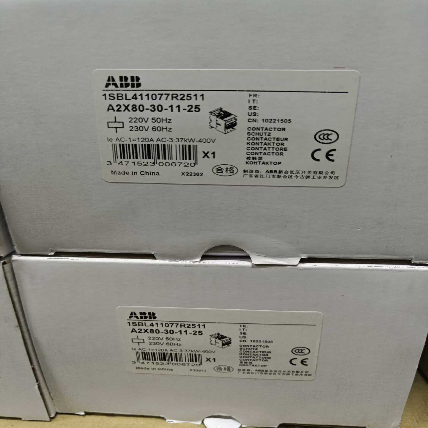 【议价】接触器A2X80-30-11220V适用