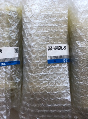 全新原装正品SMC气缸滑台25AMXQ20L50