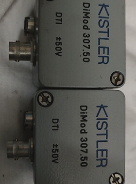 KISTLER DIMOD 307.50存放在灰4箱询价