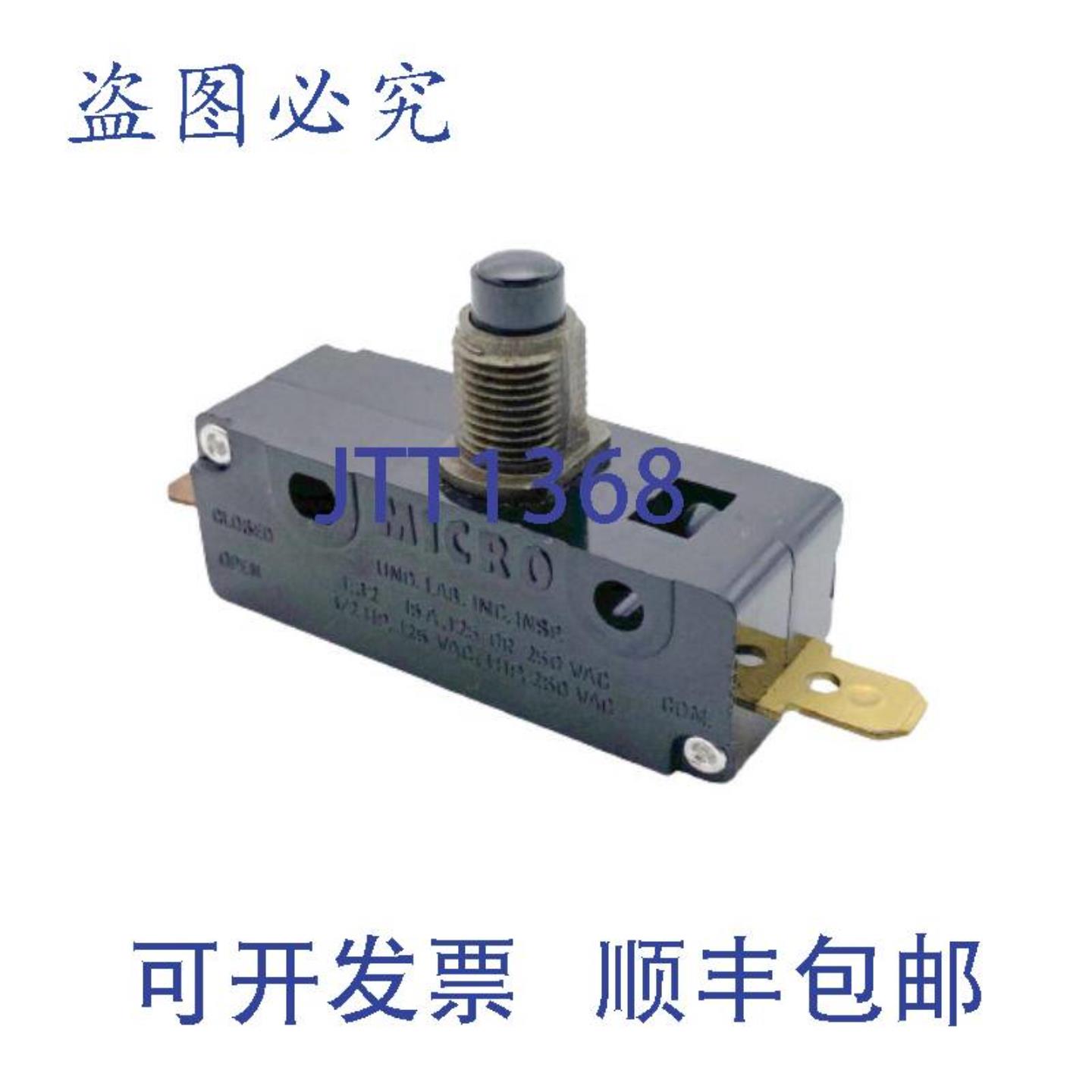 供应微动开关2PL3柱塞开关15A125250VAC12125VAC1250VAC