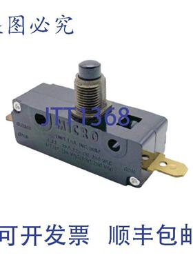 供应微动开关2PL3柱塞开关15A125250VAC12125VAC1250VAC