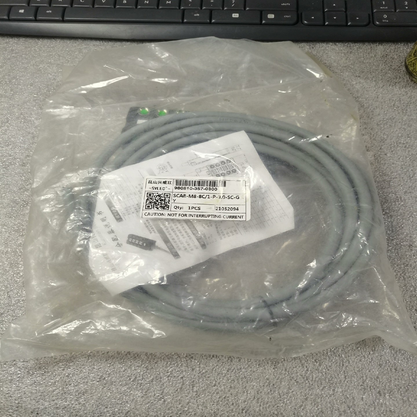 咨询-昆山兴威联电气分配器SCAB-M8-8C/1-P