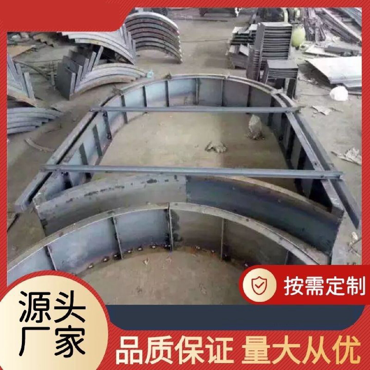 边坡框架梁模具拱形骨架护坡磨具塑钢模板混凝土现浇模版水沟定型