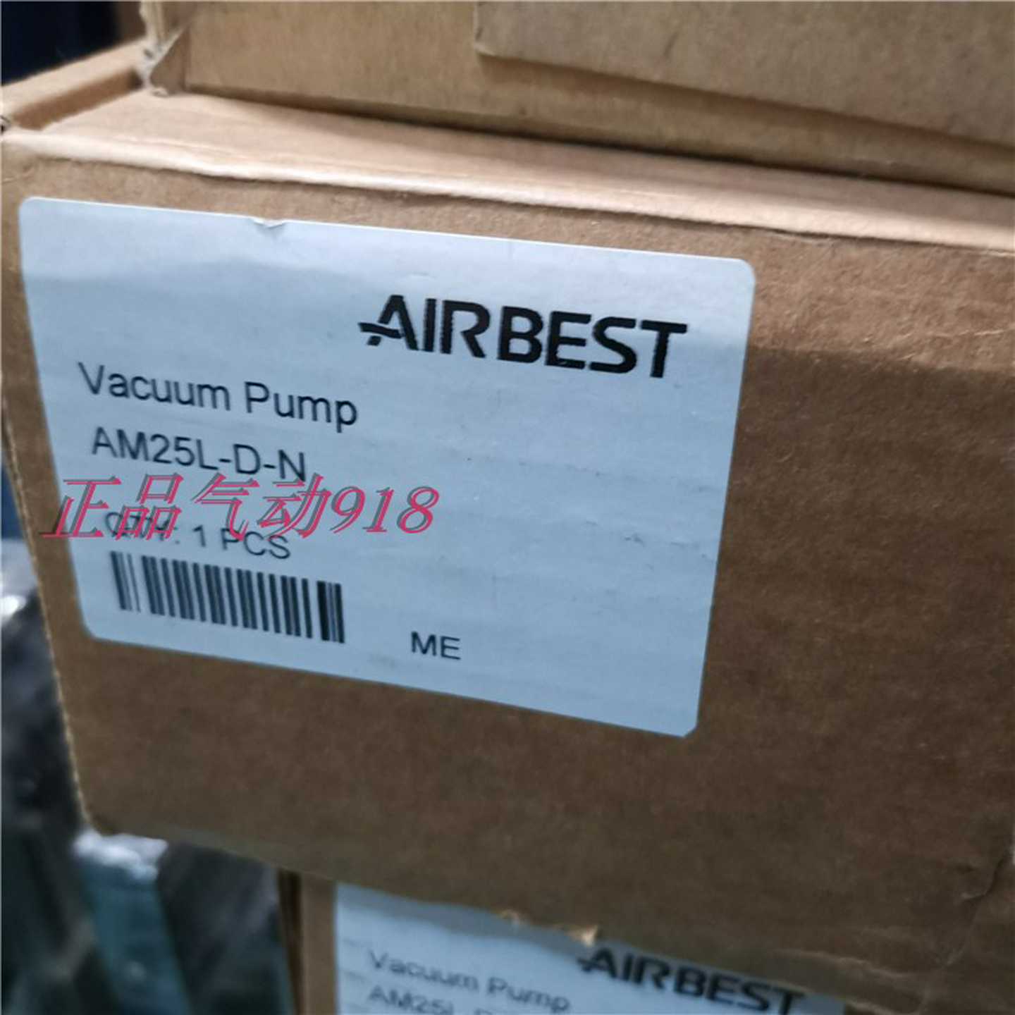 议价AIRBEST阿尔贝斯真空发生器多级真空发生器AM25L-D-N适用