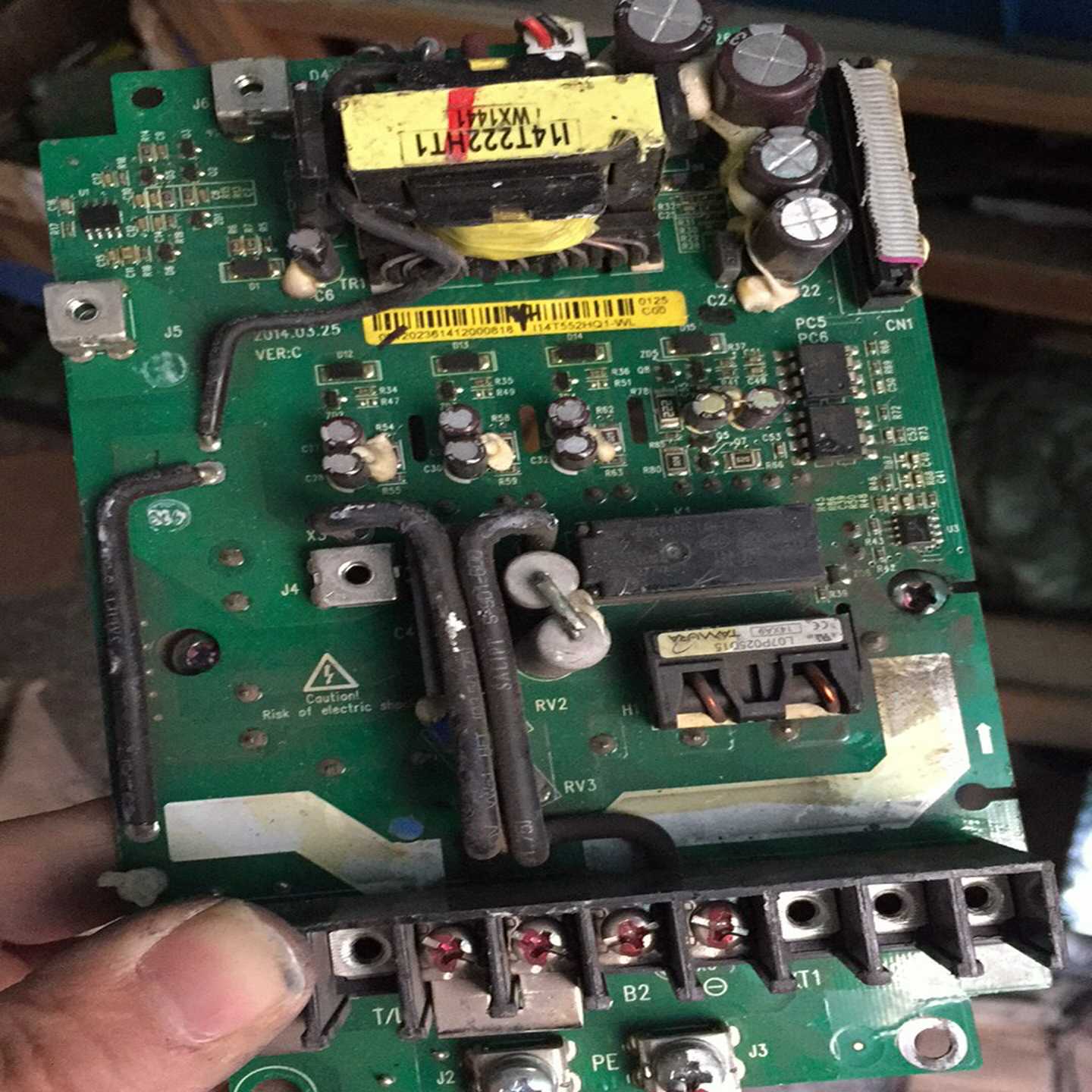 【议价】7mbr50ua120-50配蓝海华腾4T552HQ4板适用