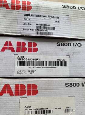 模块DI810AI835AI810AO845询价